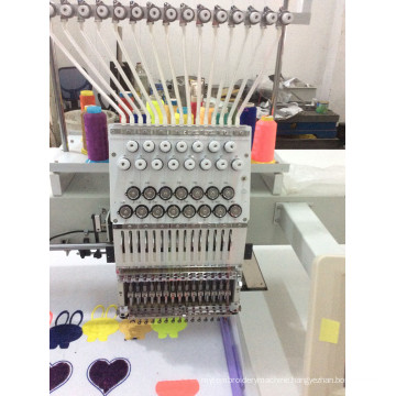 Chain Stitch Embroidery Machine Computer Single Head Embroidery Machine